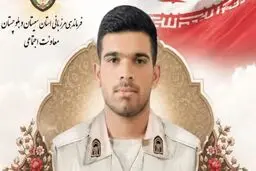 شهادت یک مرزدار غیور هنگ مرزی سراوان