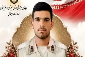 شهادت یک مرزدار غیور هنگ مرزی سراوان