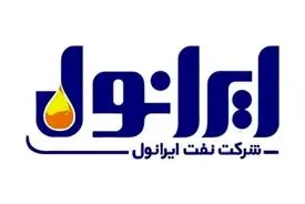 ایرانول در خط مقدم خدمت‌رسانی به ناوگان حمل‌ونقل کشور