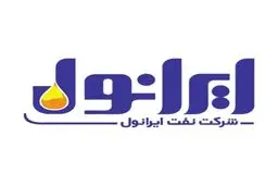 ایرانول در خط مقدم خدمت‌رسانی به ناوگان حمل‌ونقل کشور