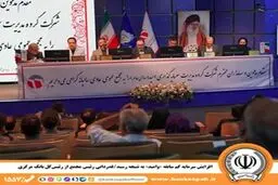 افزایش سرمایه کم سابقه «وامید» به نتیجه رسید/ قدردانی رئیس مجمع از رئیس‌کل بانک مرکزی