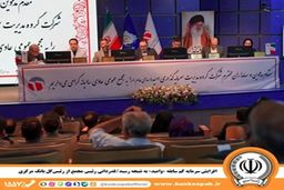 افزایش سرمایه کم سابقه «وامید» به نتیجه رسید/ قدردانی رئیس مجمع از رئیس‌کل بانک مرکزی