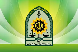 علت تیراندازی در پارک اوستای تهران چه بود؟ پلیس توضیح داد