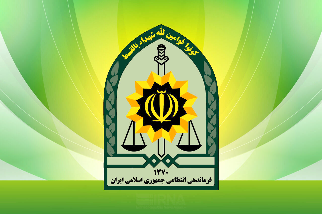 پیام فرماندهی انتظامی به مناسبت سالروز ارتحال رهبر انقلاب