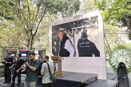 مراسم تشییع جواد مجابی امروز برگزار می‌شود