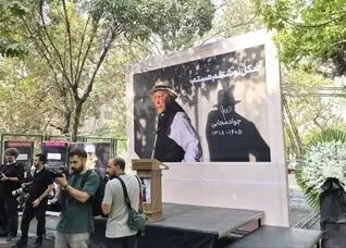 مراسم تشییع جواد مجابی امروز برگزار می‌شود