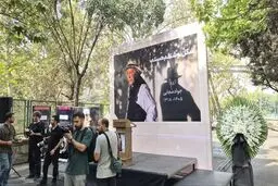 مراسم تشییع جواد مجابی امروز برگزار می‌شود