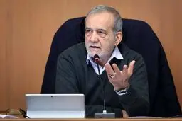 پزشکیان: در روند مذاکراتی که شکل گرفته با عزت و سربلندی و بدون وا دادن وارد شدیم