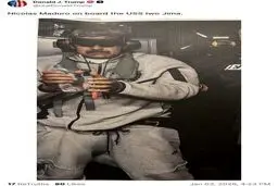 اولین تصویر از مادورو بعد دستگیری منتشر شد+ عکس
