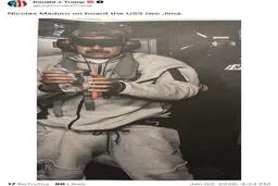 اولین تصویر از مادورو بعد دستگیری منتشر شد+ عکس
