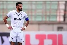 اظهارات زننده مجری تلویزیون در حمله به کلیپ عروسی بازیکن ملوان