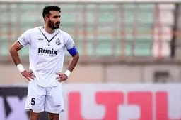 اظهارات زننده مجری تلویزیون در حمله به کلیپ عروسی بازیکن ملوان