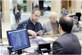 شروع ساعت کاری بانک‌ها امروز پنجشنبه ۳ مهر ۱۴۰۴