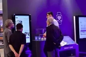 عرضه سرویس «دلبند» در مسیر توسعه سلامت دیجیتال کشور