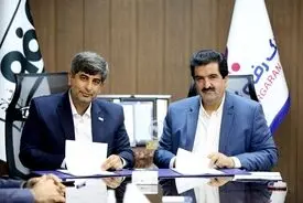 حمایت بانک رفاه کارگران از شکوفایی ظرفیت‌های شرکت فولاد مبارکه