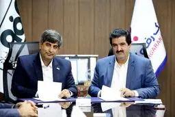 حمایت بانک رفاه کارگران از شکوفایی ظرفیت‌های شرکت فولاد مبارکه