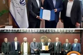 انتصاب دکتر کشاورزیان به عضویت هیأت مدیره بانک سپه 