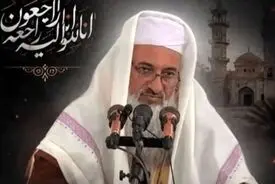 امام جمعه اهل سنت میرجاوه ترور شد