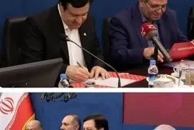 بانک ملت و سازمان بهزیستی کشور برای اجرای پویش "ملت همدل" تفاهمنامه همکاری امضا کردند