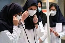 اطلاعیه درباره وضعیت ادامه تحصیل دانشجویان پزشکی و دندانپزشکی