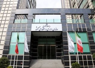 حداکثر سن شرکت‌کنندگان آزمون استخدامی اعلام شد + جزئیات