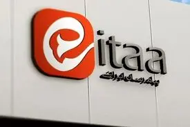 ایتا باز هم از کار افتاد!