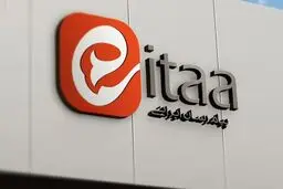 پیامرسان ایتا دوباره از دسترس خارج شد