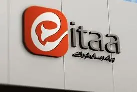 پیامرسان ایتا دوباره از دسترس خارج شد