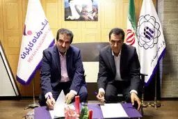 تفاهم‌نامه همکاری بانک رفاه کارگران و کانون عالی بازنشستگان و مستمری‌بگیران کشور امضا شد