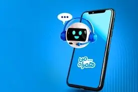 چت‌بات هوشمند اربعین، همراهی مطمئن برای زائران ایرانی