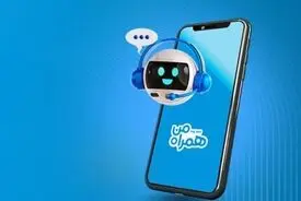 چت‌بات هوشمند اربعین، همراهی مطمئن برای زائران ایرانی