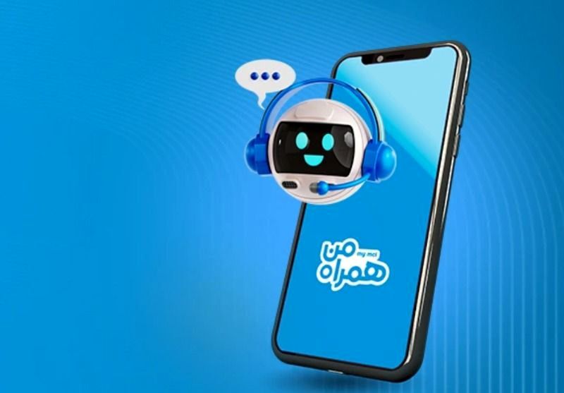 چتبات هوشمند اربعین، همراهی مطمئن برای زائران ایرانی