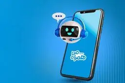 چت‌بات هوشمند اربعین، همراهی مطمئن برای زائران ایرانی