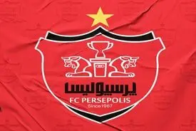 پرونده ویلموتس ادامه دارد؛ ساختمان باشگاه پرسپولیس توقیف شد