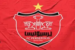 پرونده ویلموتس ادامه دارد؛ ساختمان باشگاه پرسپولیس توقیف شد