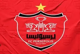 بیانیه متفاوت پرسپولیس برای استقلال