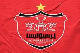 بیانیه متفاوت پرسپولیس برای استقلال