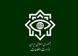 حکم سرپرست وزارت اطلاعات صادر شد