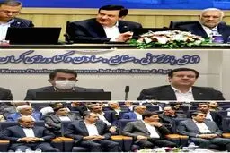 مدیرعامل بانک ملت در جمع فعالان اقتصادی استان کرمان: توسعه و تنوع بخشی به ابزارهای تأمین مالی در دستور کار بانک ملت قرار دارد