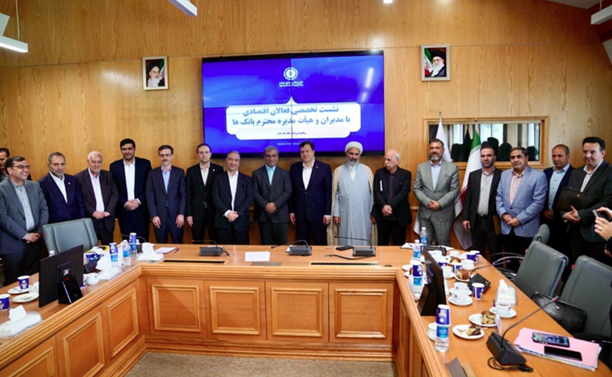 حمایت همهجانبه شبکه بانکی از صنایع خراسان رضوی در دستور کار قرار گرفت