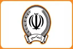 تکذیب فراخوان جعلی استخدام بانک سپه