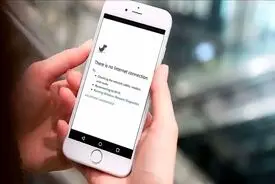 آخرین گزارش نت‌بلاکس از وضعیت اینترنت در ایران در شصت‌ودومین روز قطع اینترنت