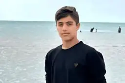 درگذشت پسر نماینده لردگان؛ پسرم پیک موتوری بود