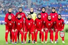 وضعیت بازگشت تیم ملی فوتبال زنان ایران از استرالیا