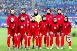 وضعیت بازگشت تیم ملی فوتبال زنان ایران از استرالیا