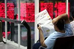 فعالیت بورس در هفته پایانی سال مشخص شد؛ صندوق‌های طلا و نقره باز می‌شوند؟