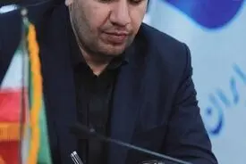 پیام مدیرعامل بانک صادرات ایران به مناسبت هفتاد وپنجمین سالروز تأسیس بانک