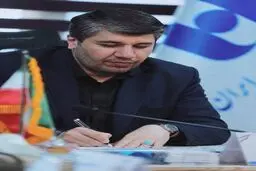 پیام مدیرعامل بانک صادرات ایران به مناسبت هفتاد وپنجمین سالروز تأسیس بانک
