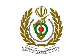 بیانیه وزارت دفاع برای دعوت از مردم