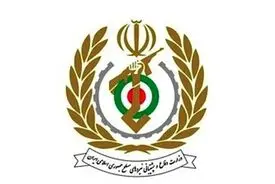 بیانیه وزارت دفاع برای دعوت از مردم